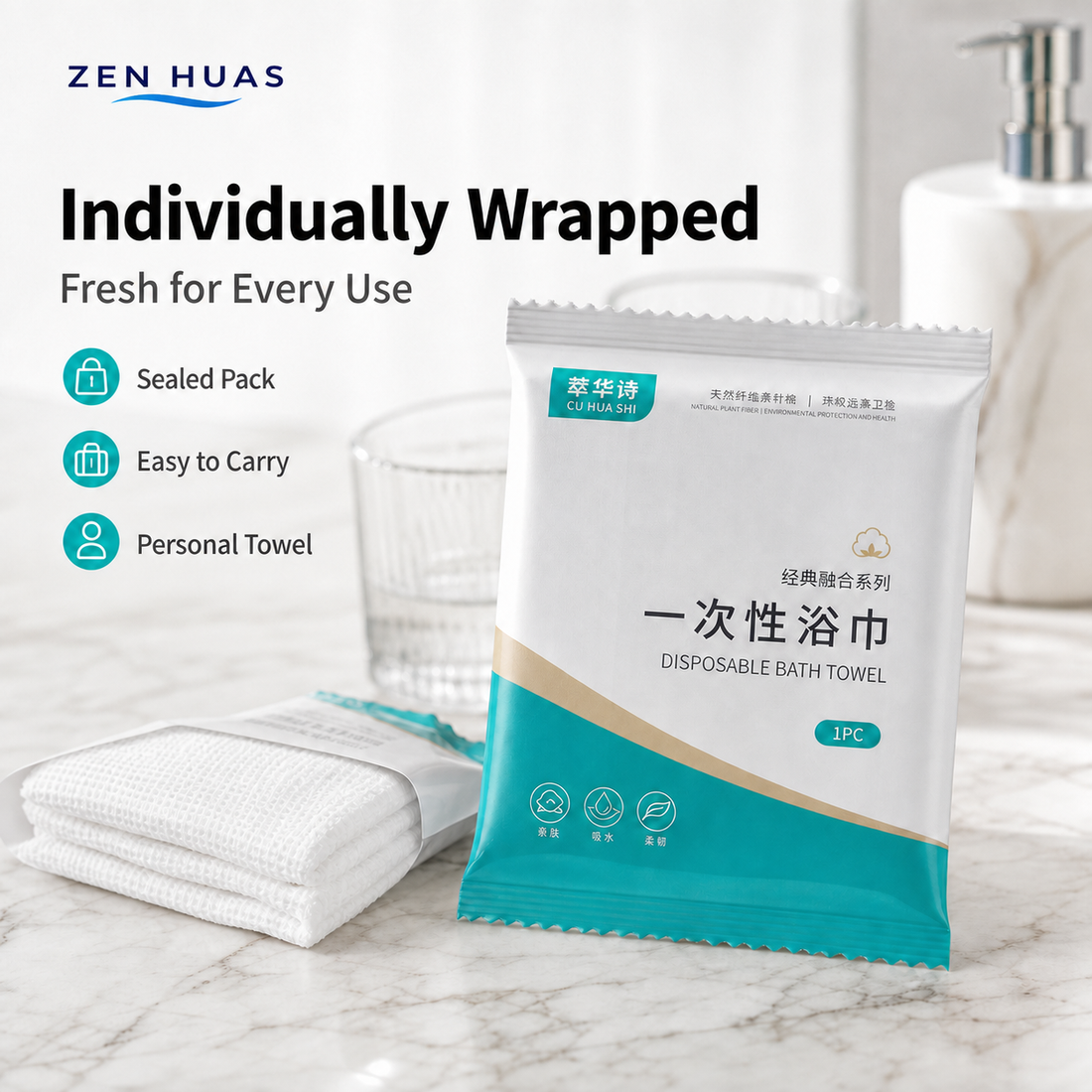 Disposable Bath Towel individually wrapped