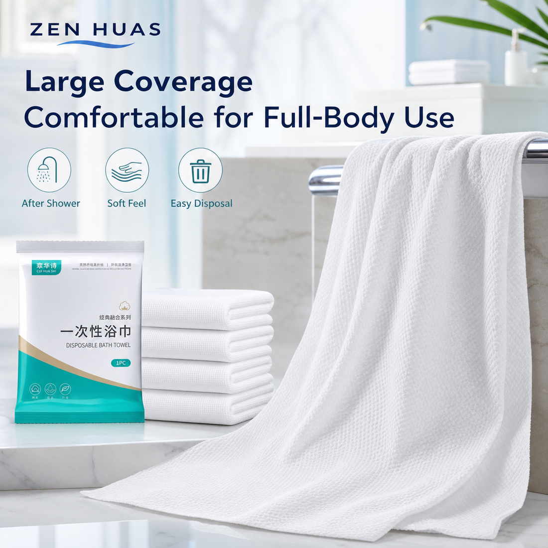 Disposable Bath Towel large coverage