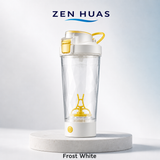 Electric Protein Shaker Bottle 700ml 7000RPM Automatic Self Stirring Mixer Cup Detachable Base for Gym - Frost White