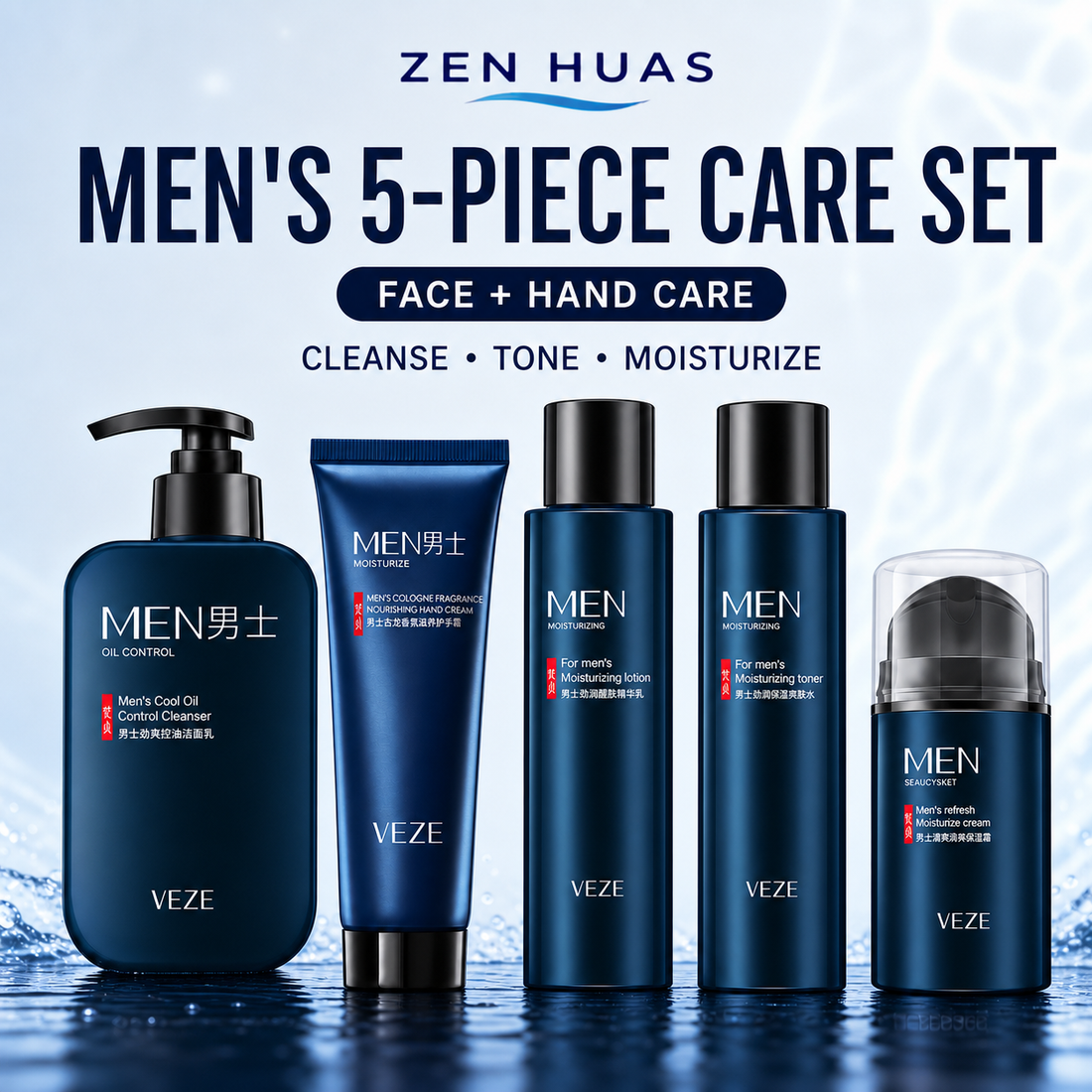 VEZE Men's 5-Piece Skincare Set with Facial Cleanser, Toner, Lotion, Moisture Cream and Hand Cream Gift Set