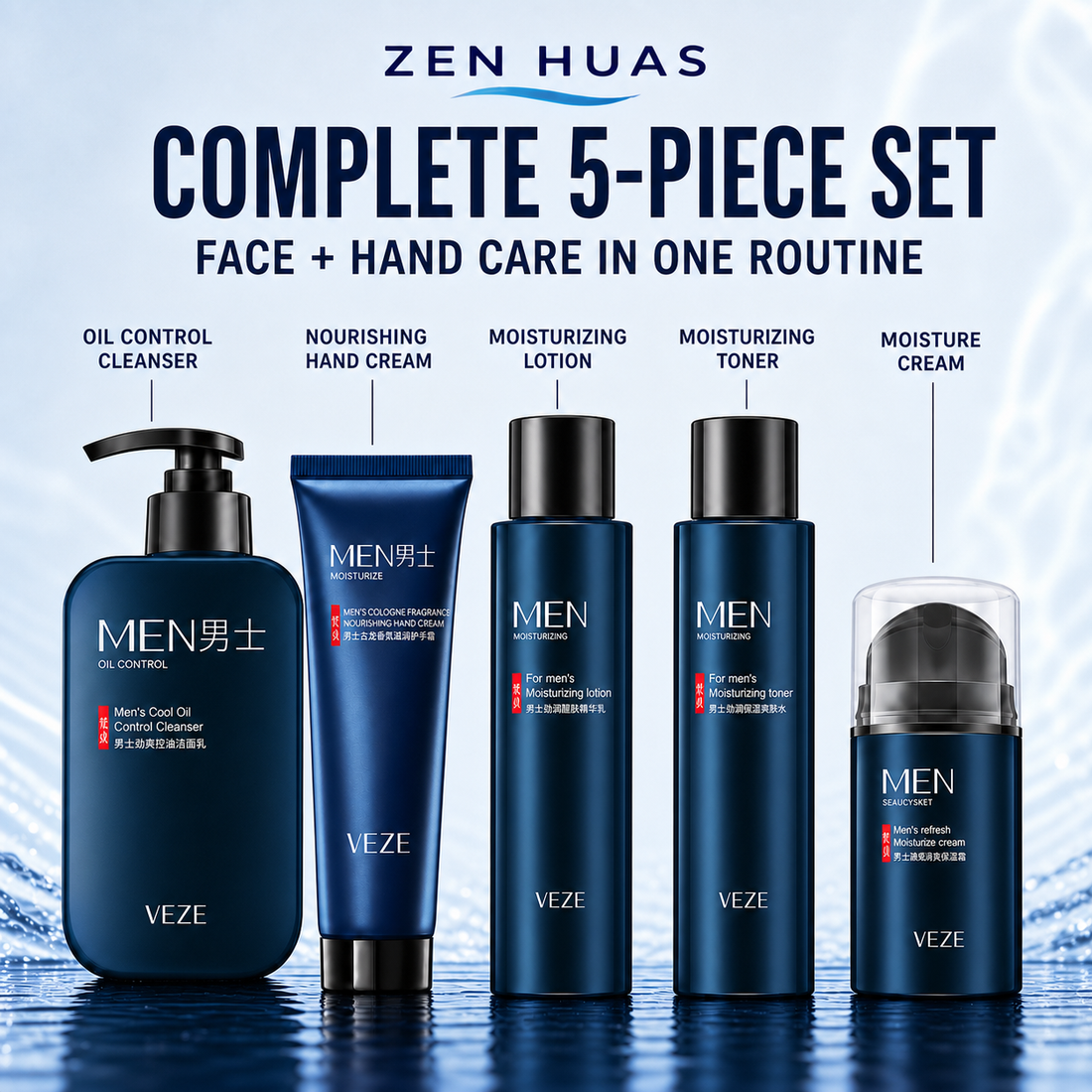 VEZE Men's 5-Piece Skincare Set with Facial Cleanser, Toner, Lotion, Moisture Cream and Hand Cream Gift Set - product detail 1
