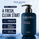 VEZE Men's 5-Piece Skincare Set with Facial Cleanser, Toner, Lotion, Moisture Cream and Hand Cream Gift Set - product detail 3