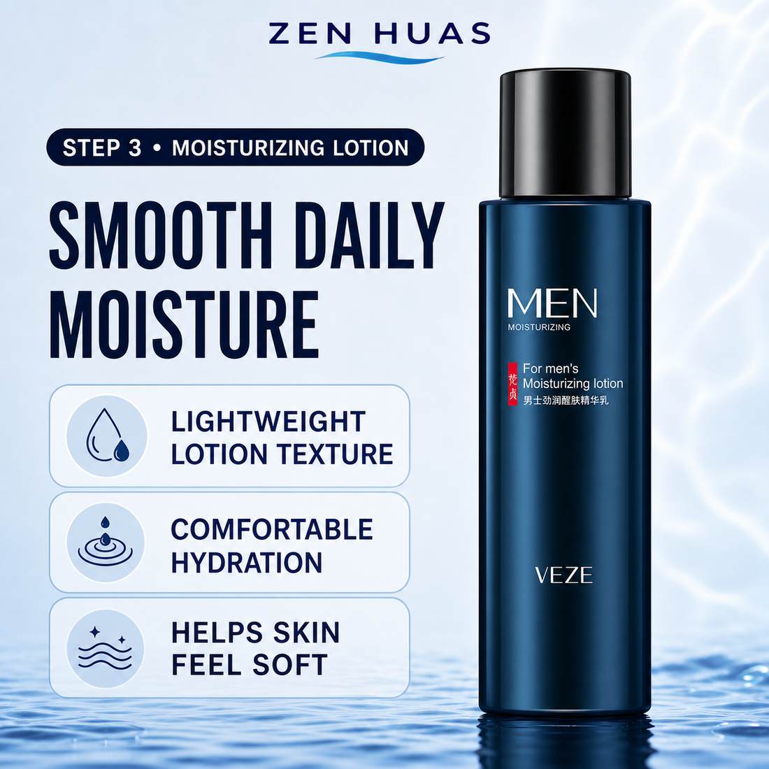VEZE Men's 5-Piece Skincare Set with Facial Cleanser, Toner, Lotion, Moisture Cream and Hand Cream Gift Set - product detail 5