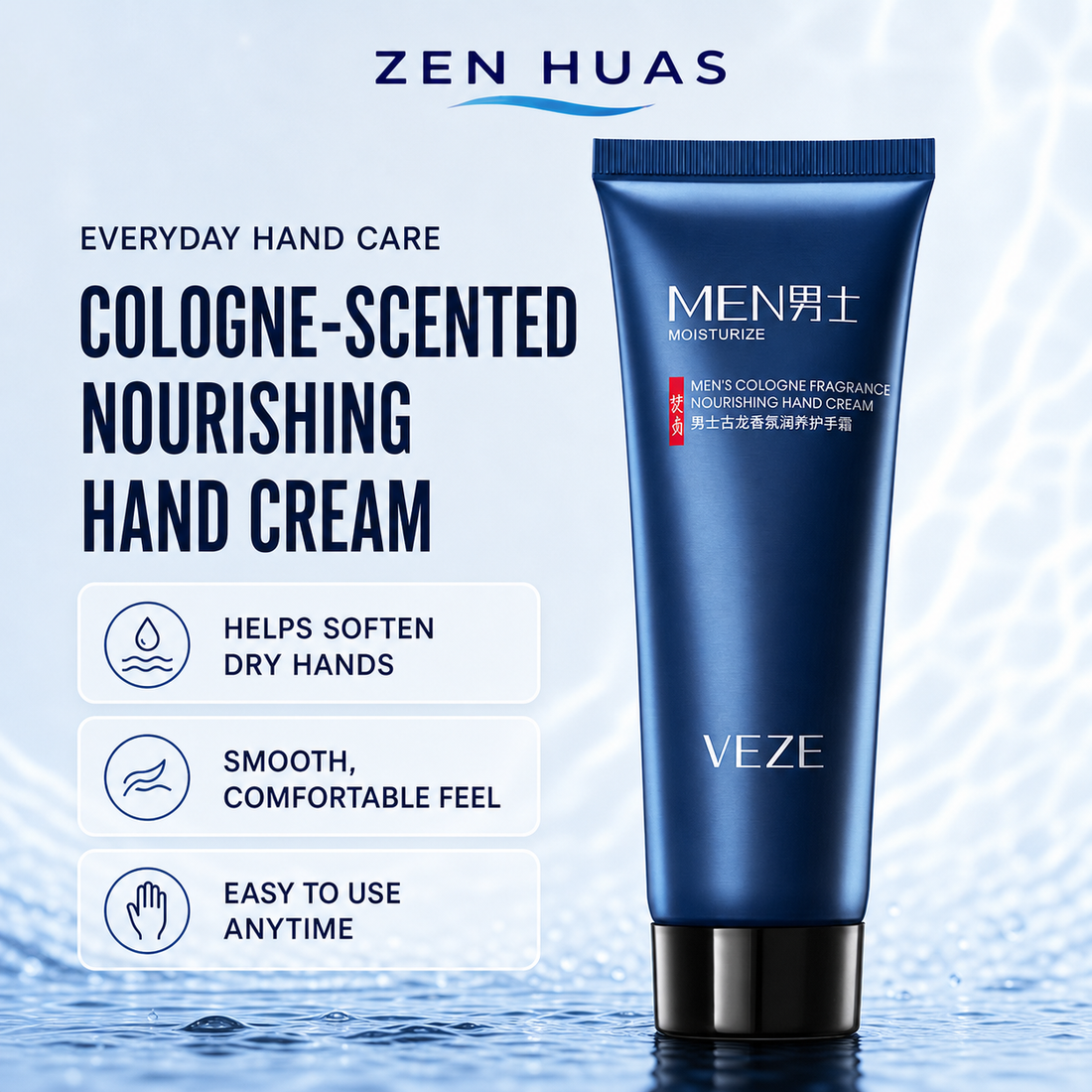 VEZE Men's 5-Piece Skincare Set with Facial Cleanser, Toner, Lotion, Moisture Cream and Hand Cream Gift Set - product detail 7