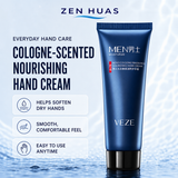 VEZE Men's 5-Piece Skincare Set with Facial Cleanser, Toner, Lotion, Moisture Cream and Hand Cream Gift Set - product detail 7