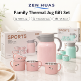 1000ml Thermal Jug Gift Set main image