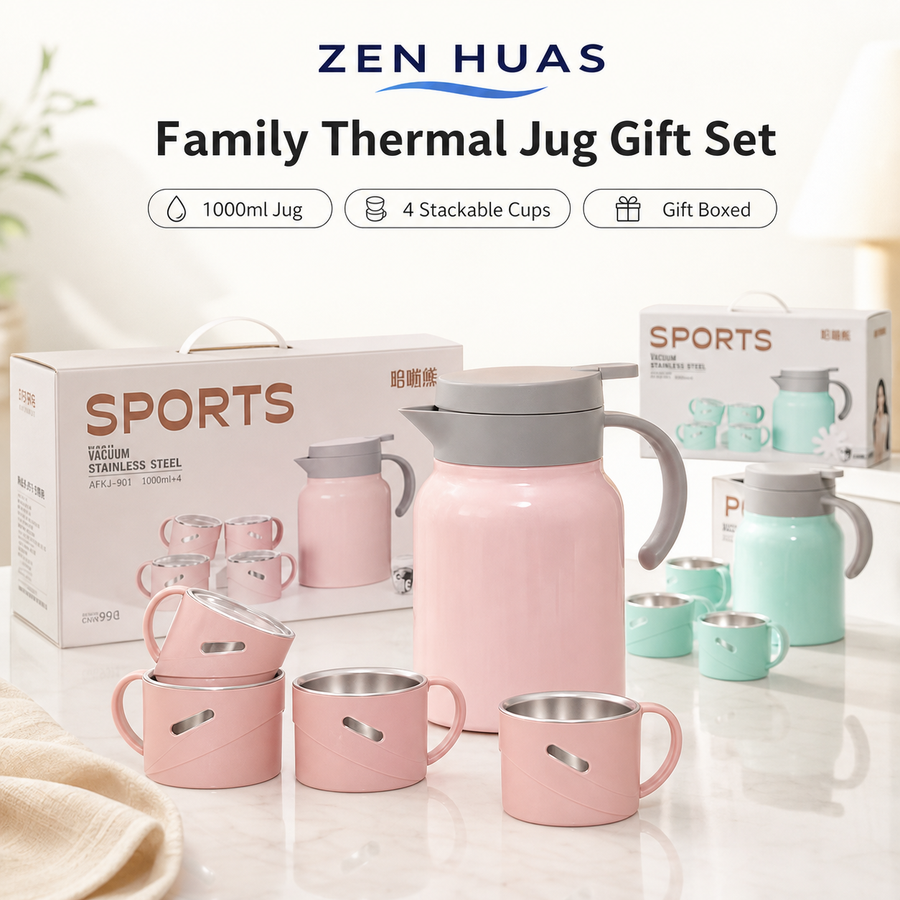 1000ml Thermal Jug Gift Set main image