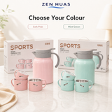 Thermal Jug Gift Set colour options
