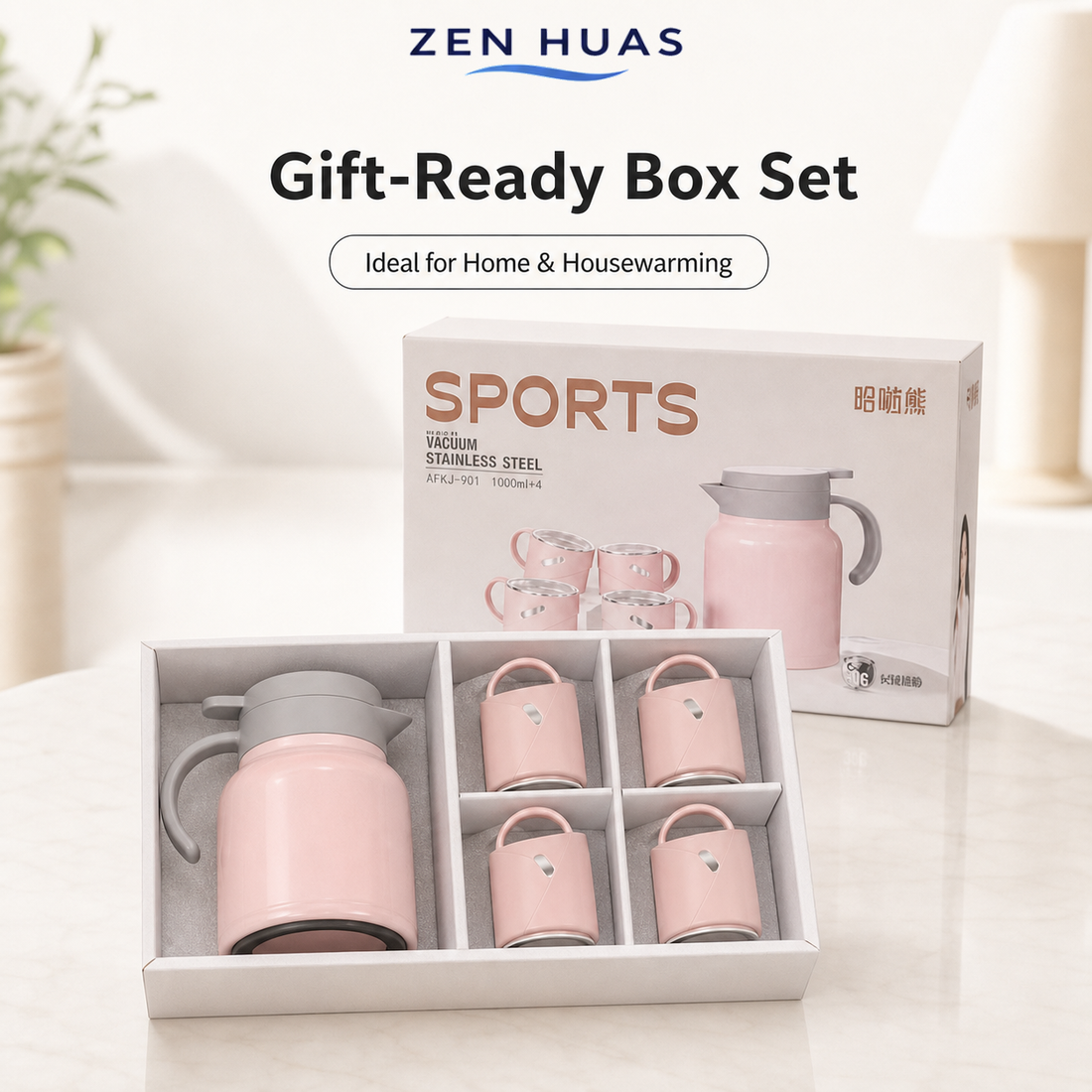 Thermal Jug Gift Set gift ready box set